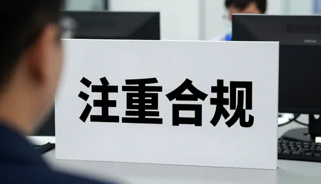 上海粒蔷科技有限公司以创新技术推动技术发展